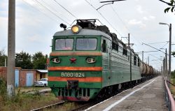 694 КБ