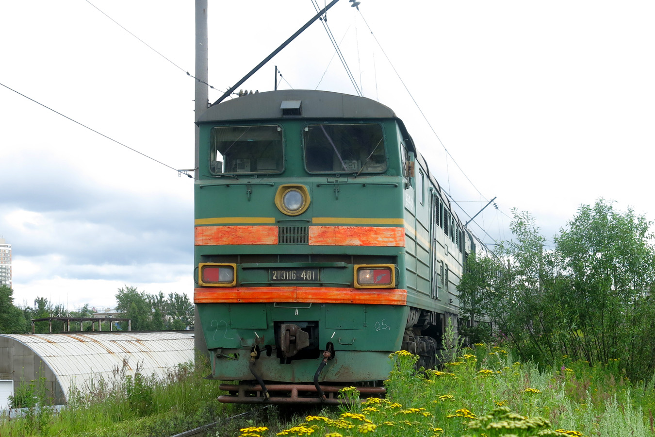 2ТЭ116-481