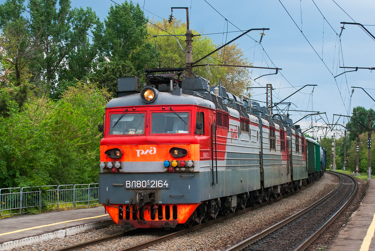 ВЛ80С-2164