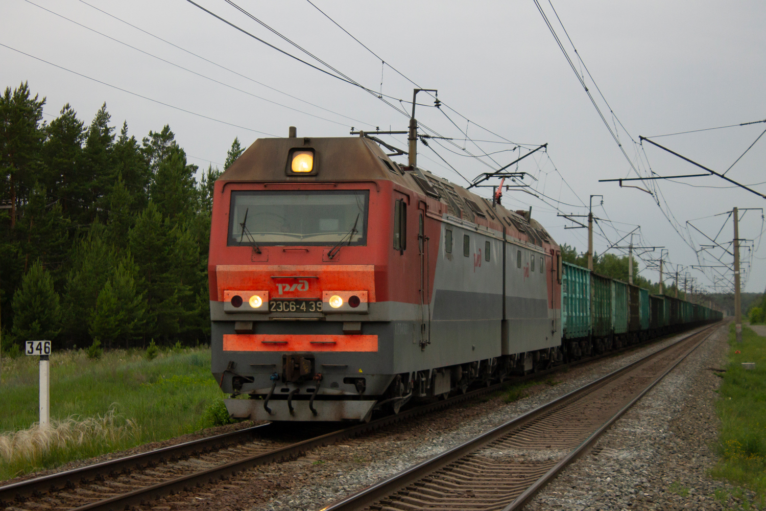 2ЭС6-439