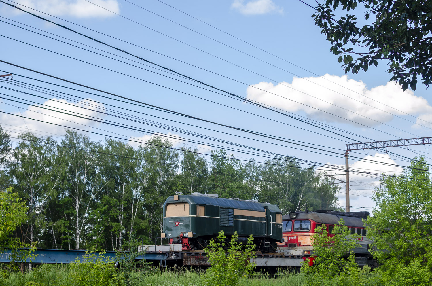 ТУ2-092