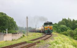 572 КБ