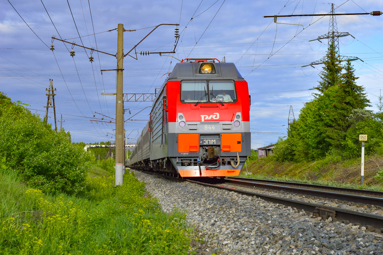 ЭП1М-844