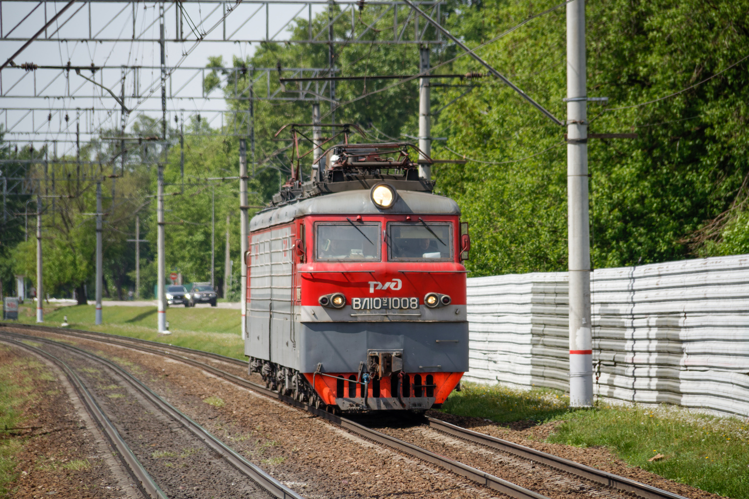 ВЛ10У-1008