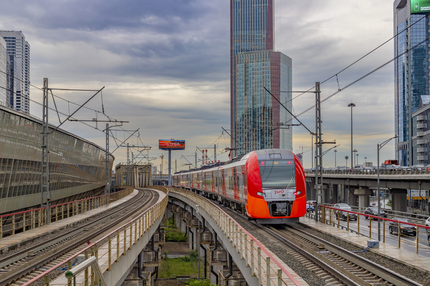 ЭС2Г-106