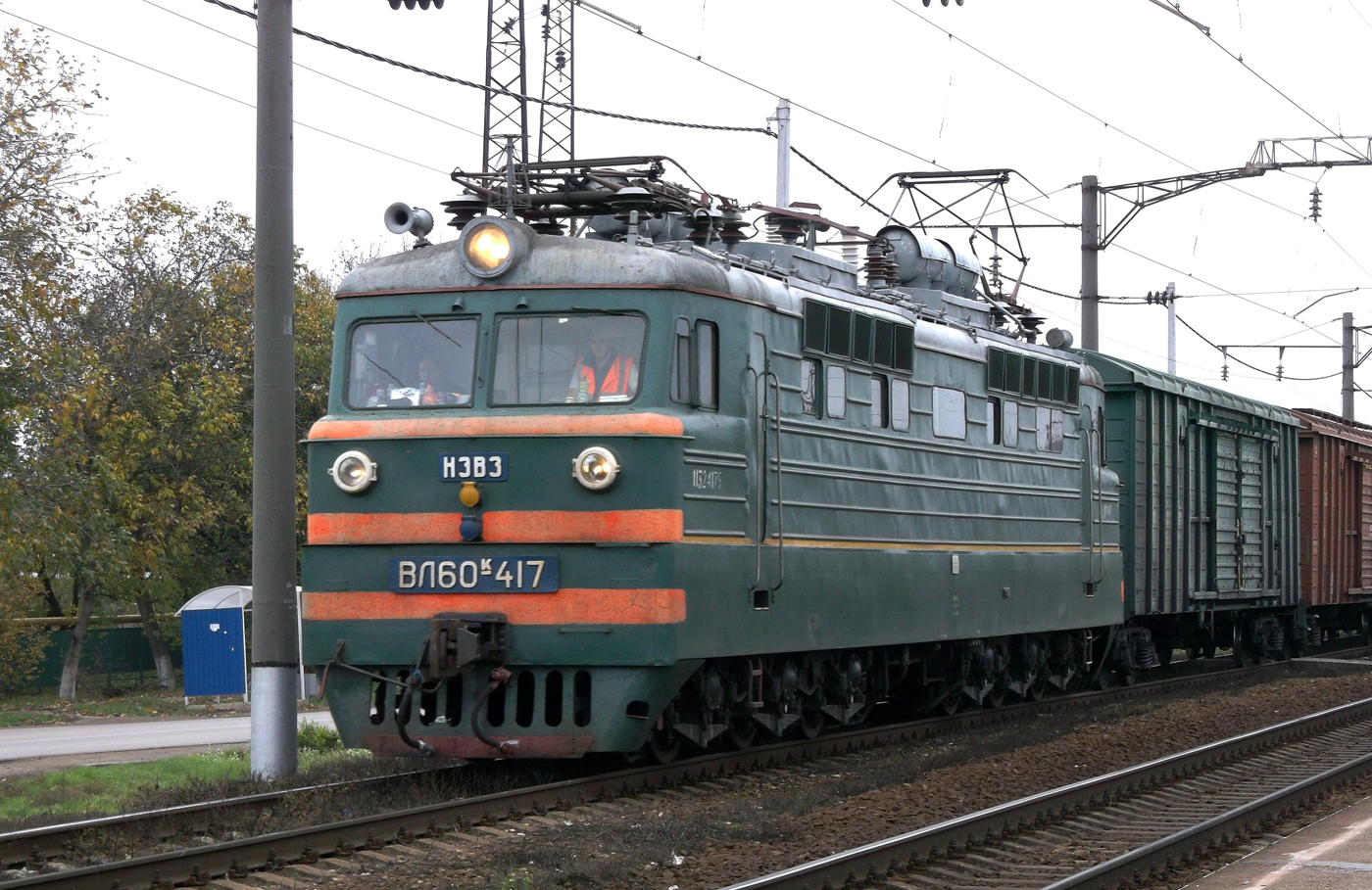 ВЛ60К-417