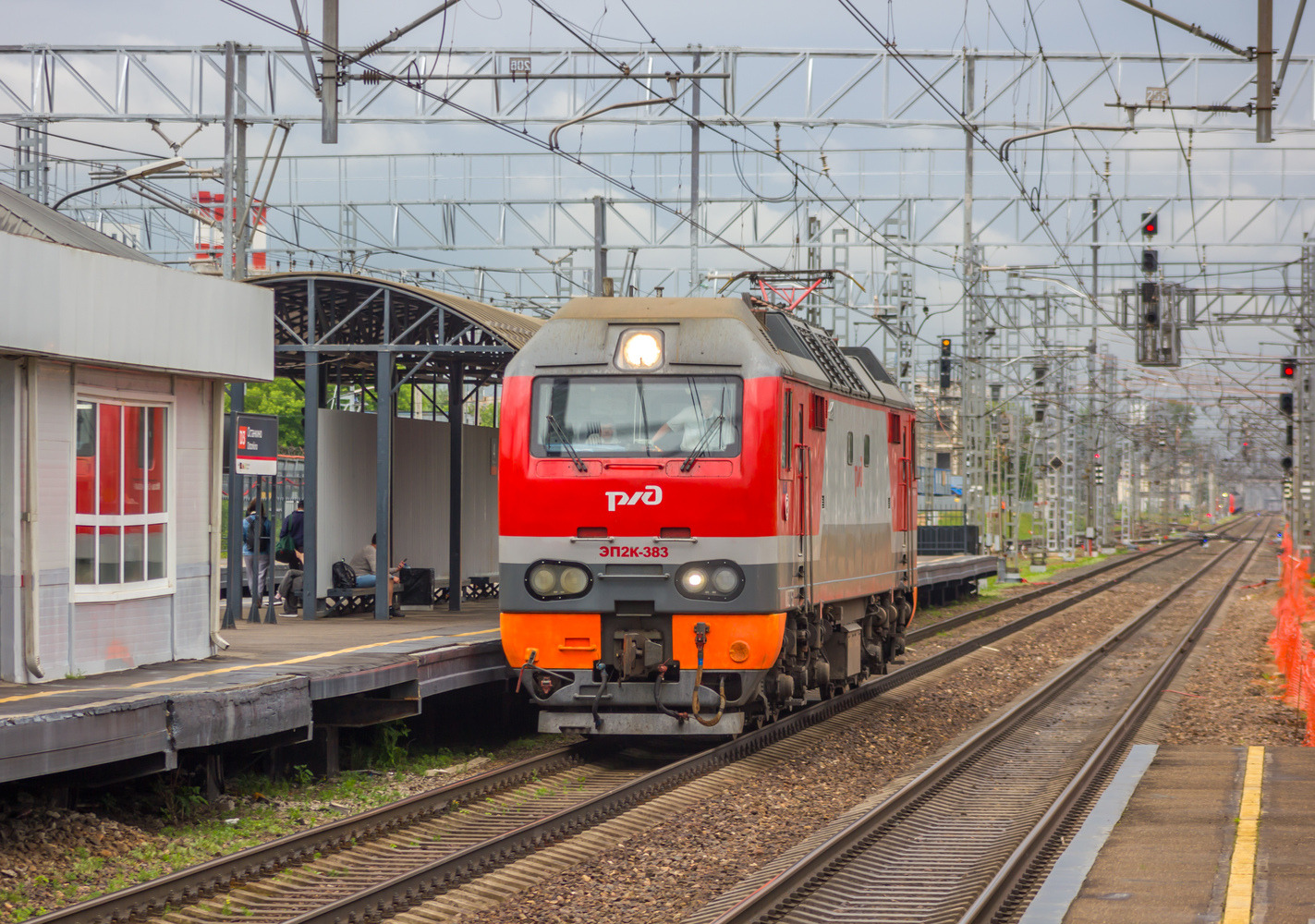 ЭП2К-383