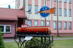 673 КБ