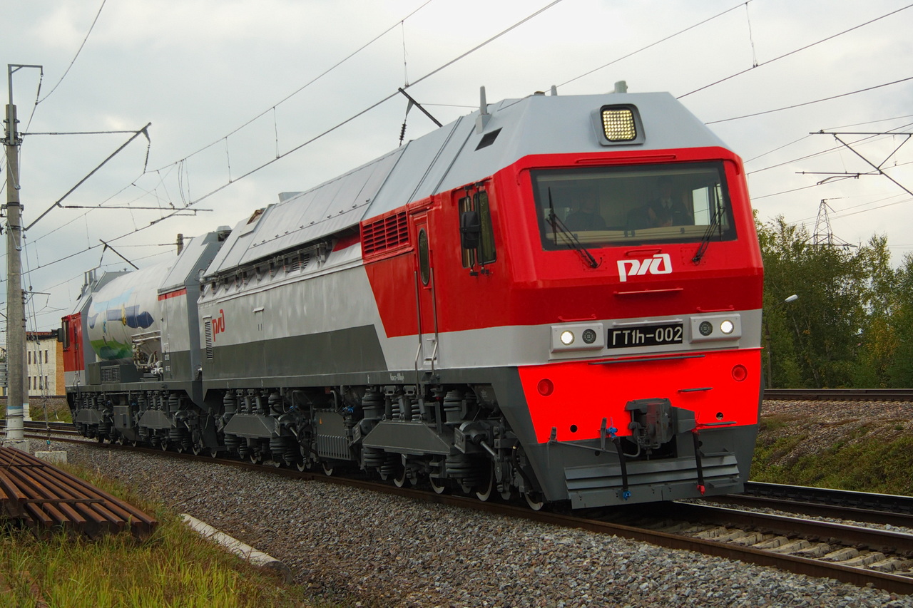 ГТ1h-002