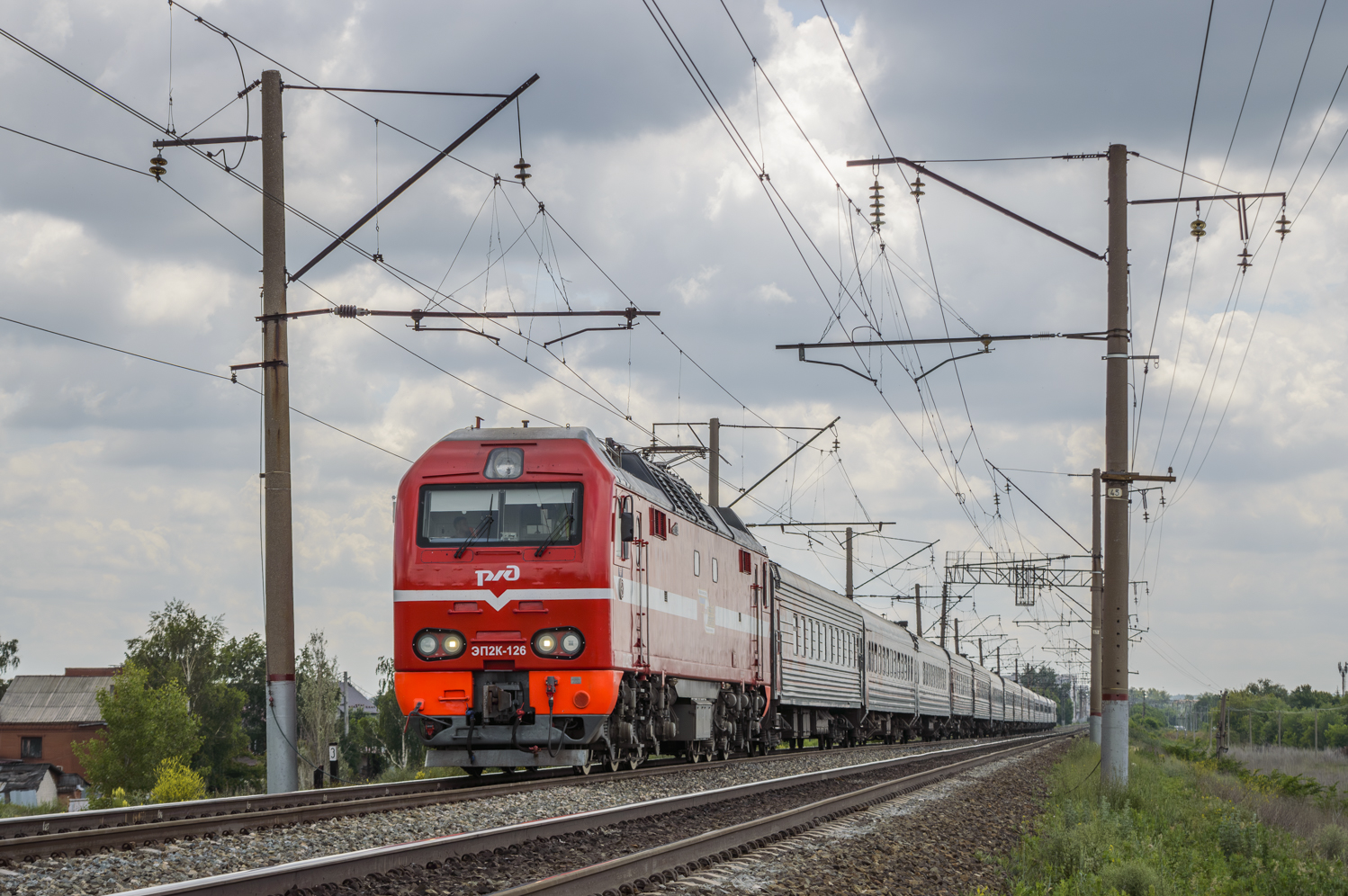 ЭП2К-126