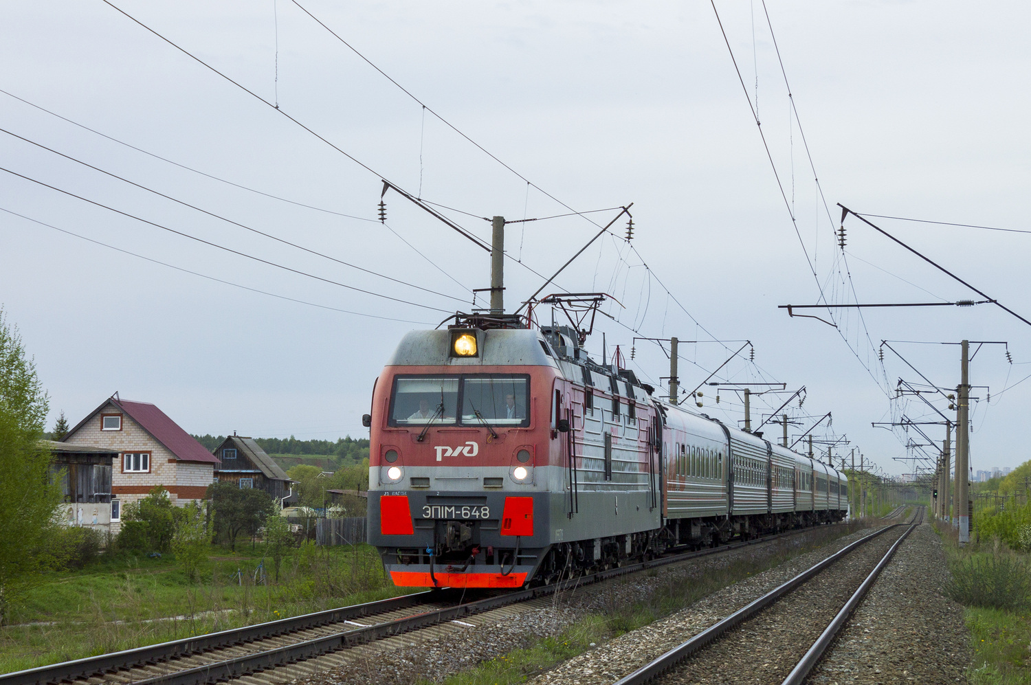 ЭП1М-648