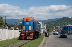 592 КБ