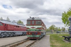 592 КБ