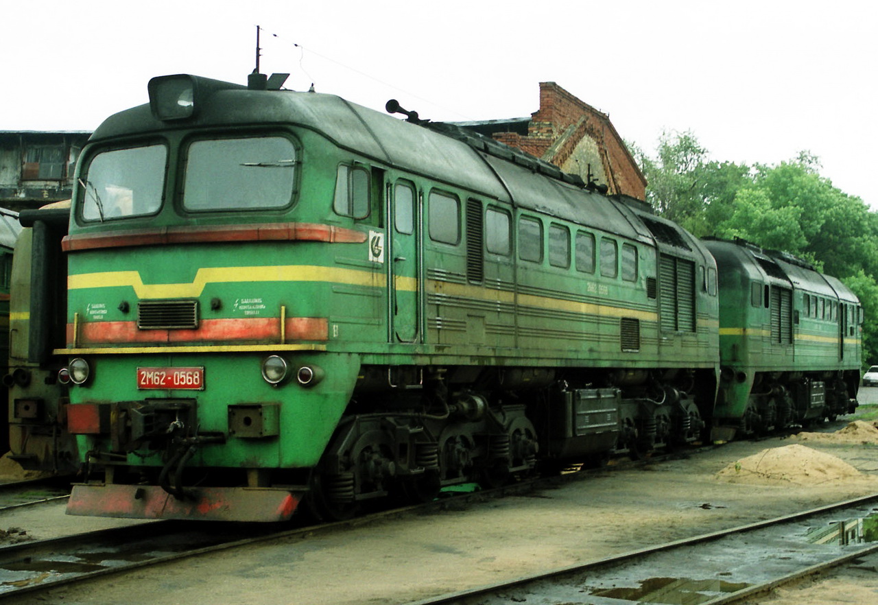 2М62-0568