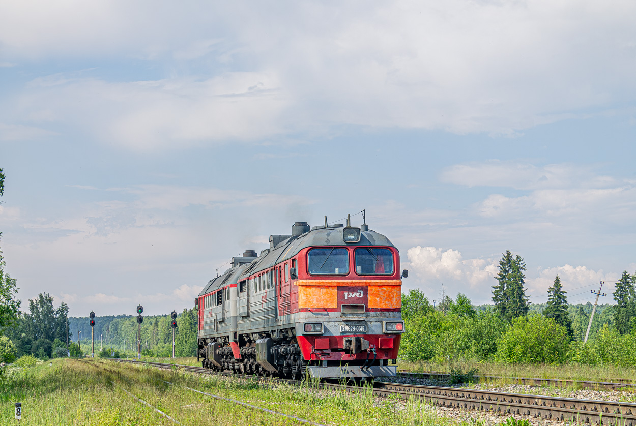 2М62У-0319