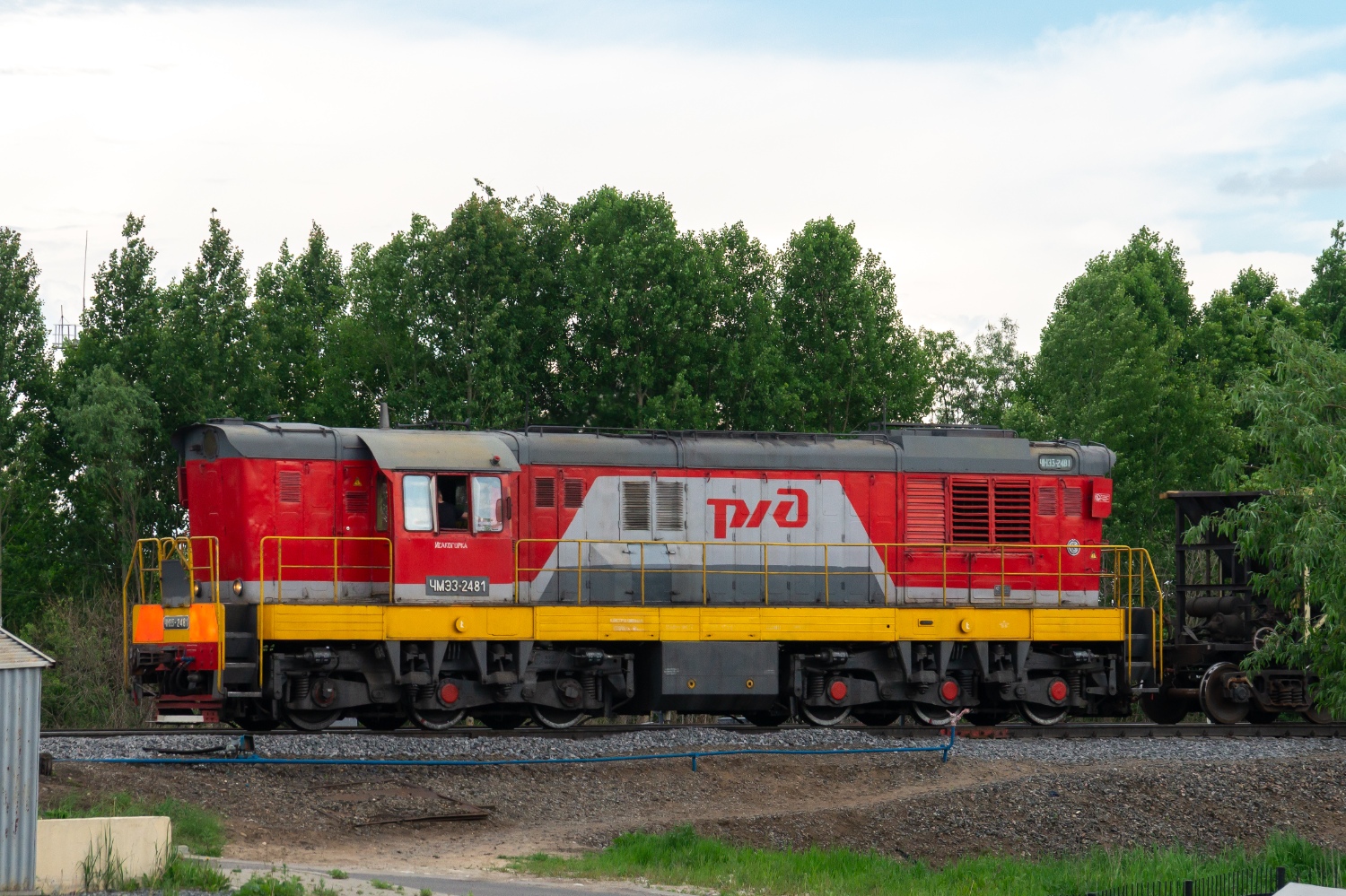 ЧМЭ3-2481