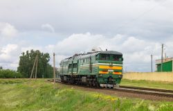 544 КБ