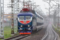 790 КБ