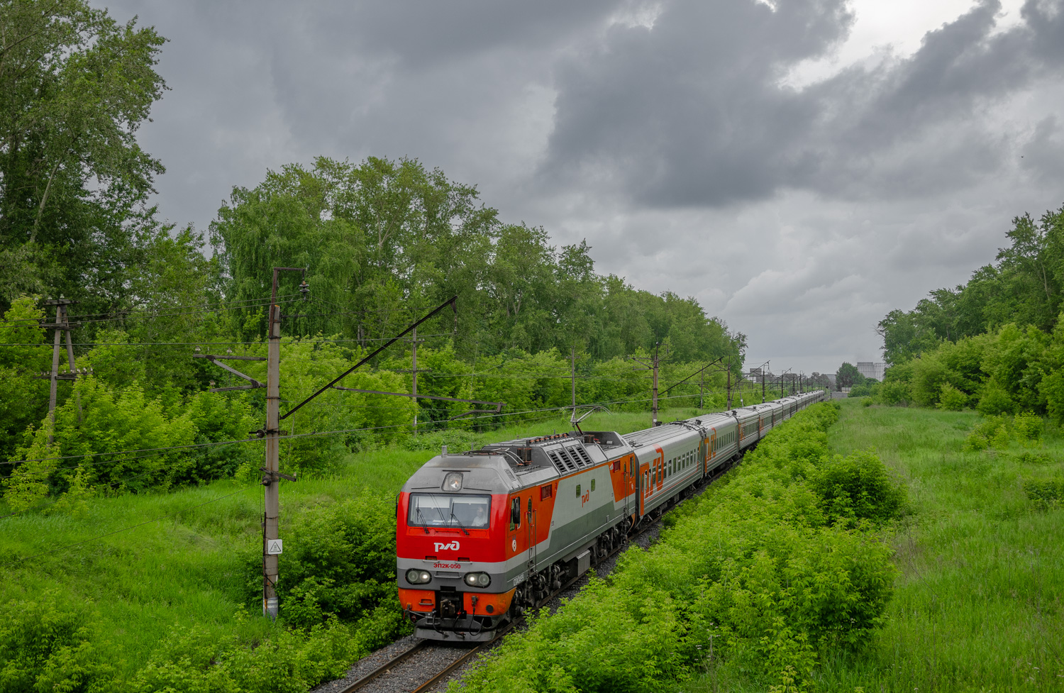 ЭП2К-050