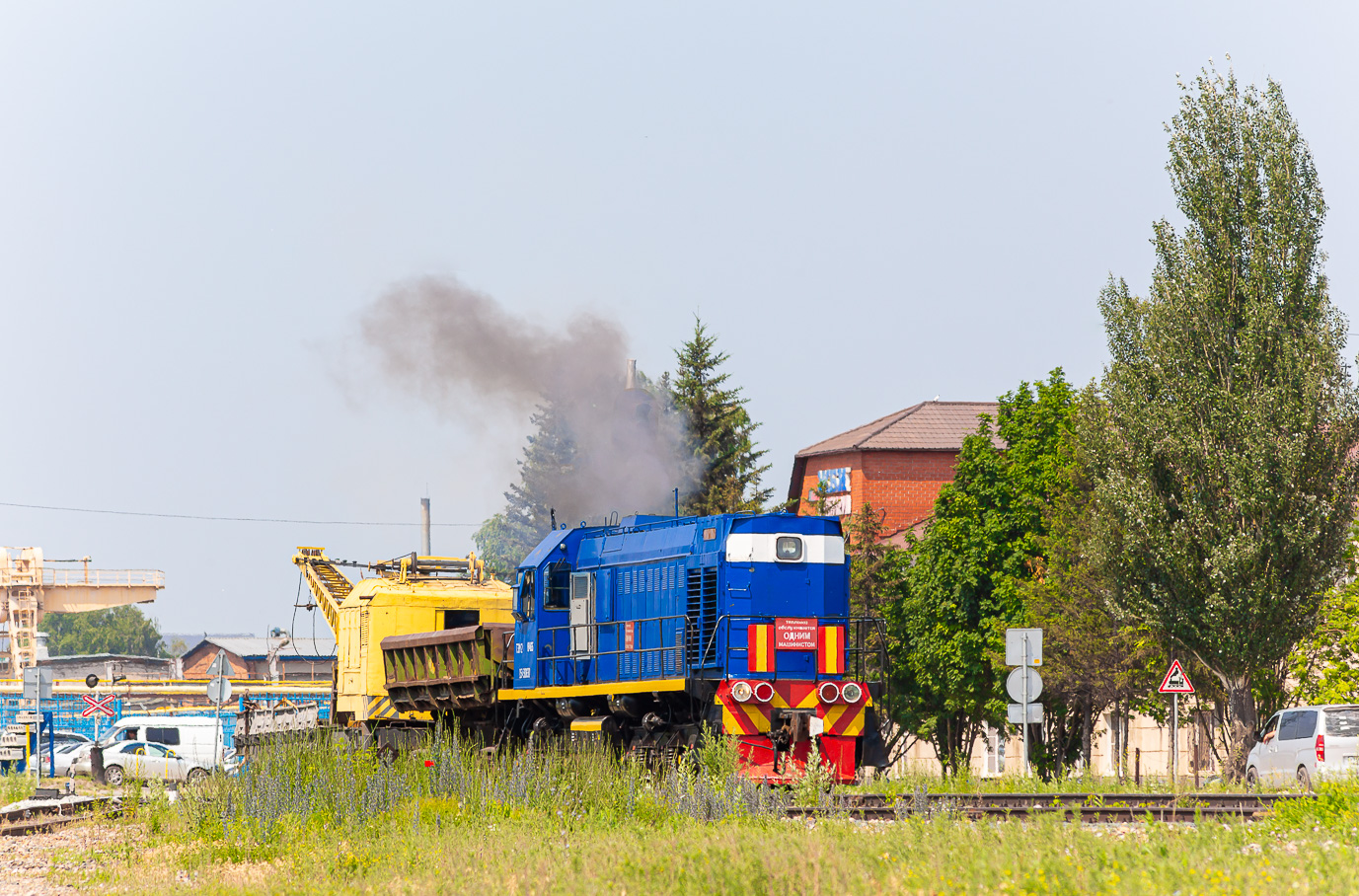 ТЭМ2У-8465