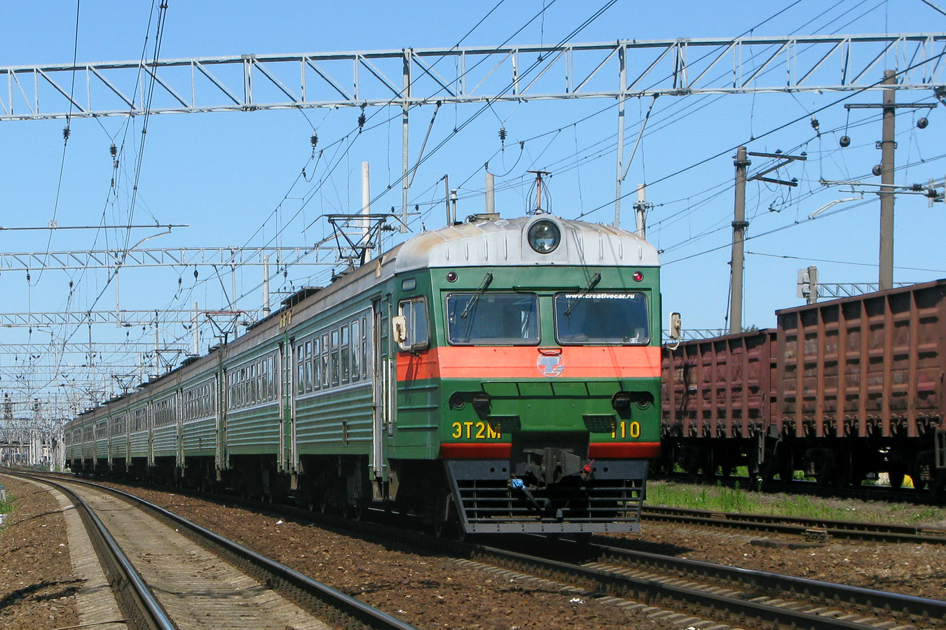 ЭТ2М-110