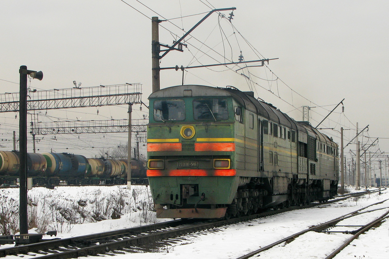2ТЭ116-546