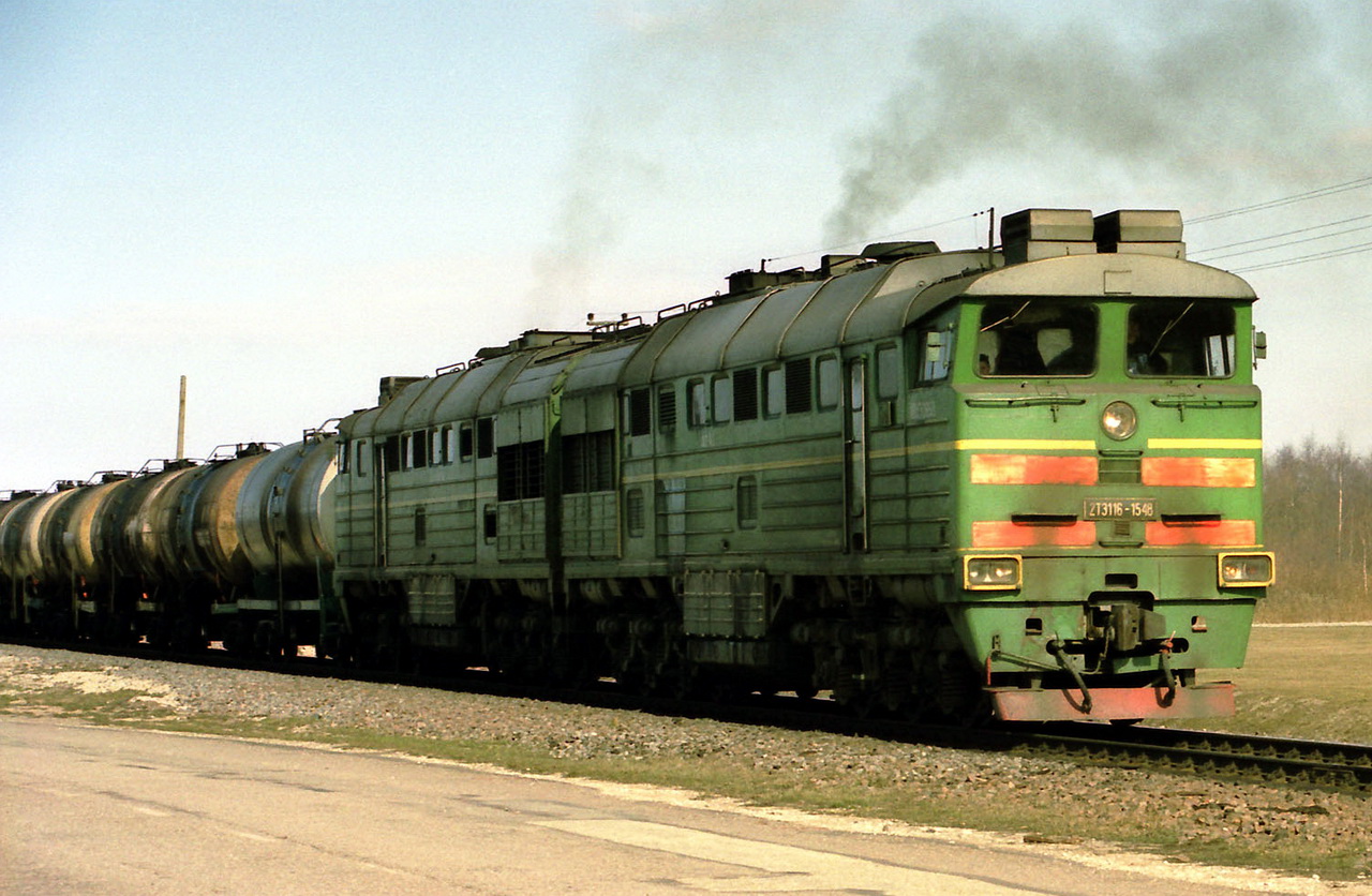 2ТЭ116-1548