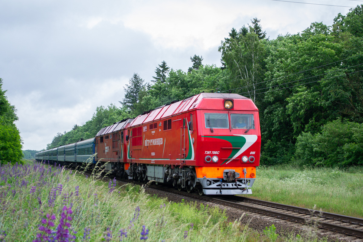 ТЭП70БС-006