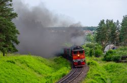561 КБ