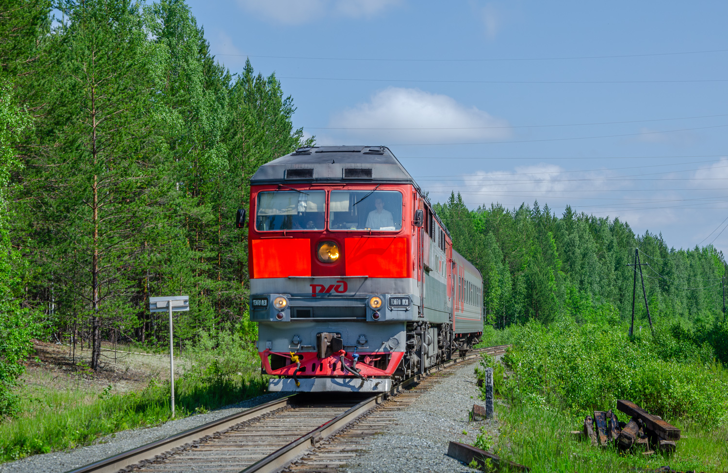 ТЭП70-0131