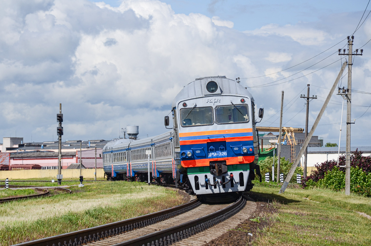 ДР1А-326