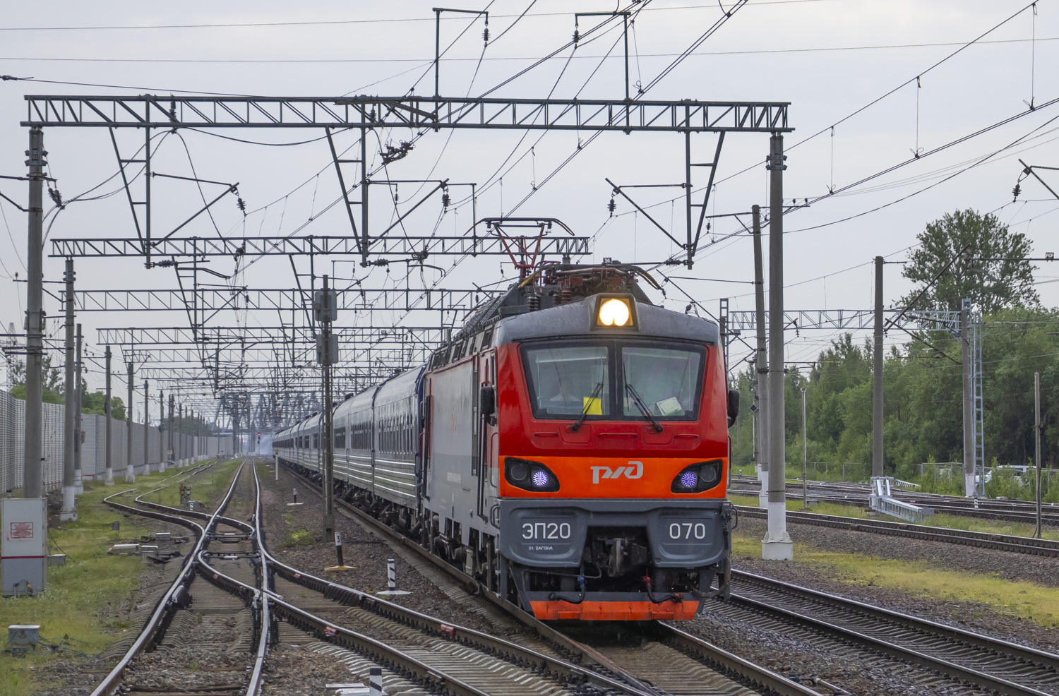 ЭП20-070