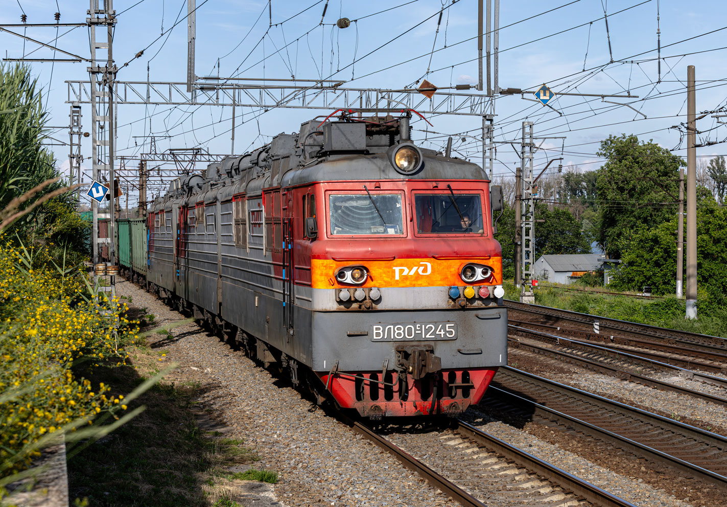 ВЛ80С-1245