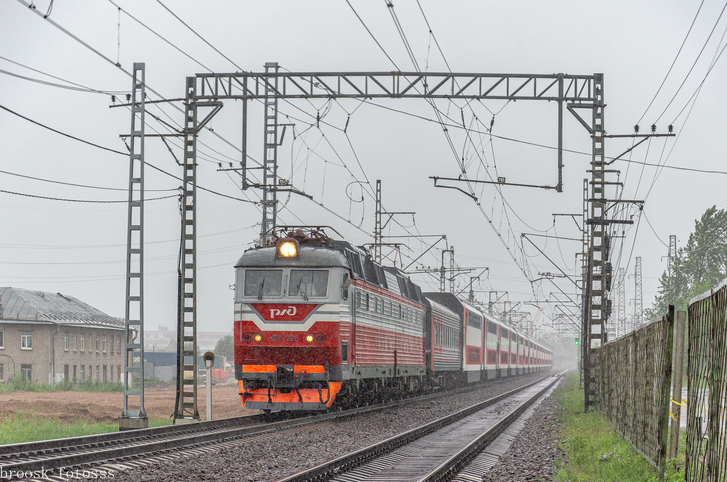 ЧС7-228
