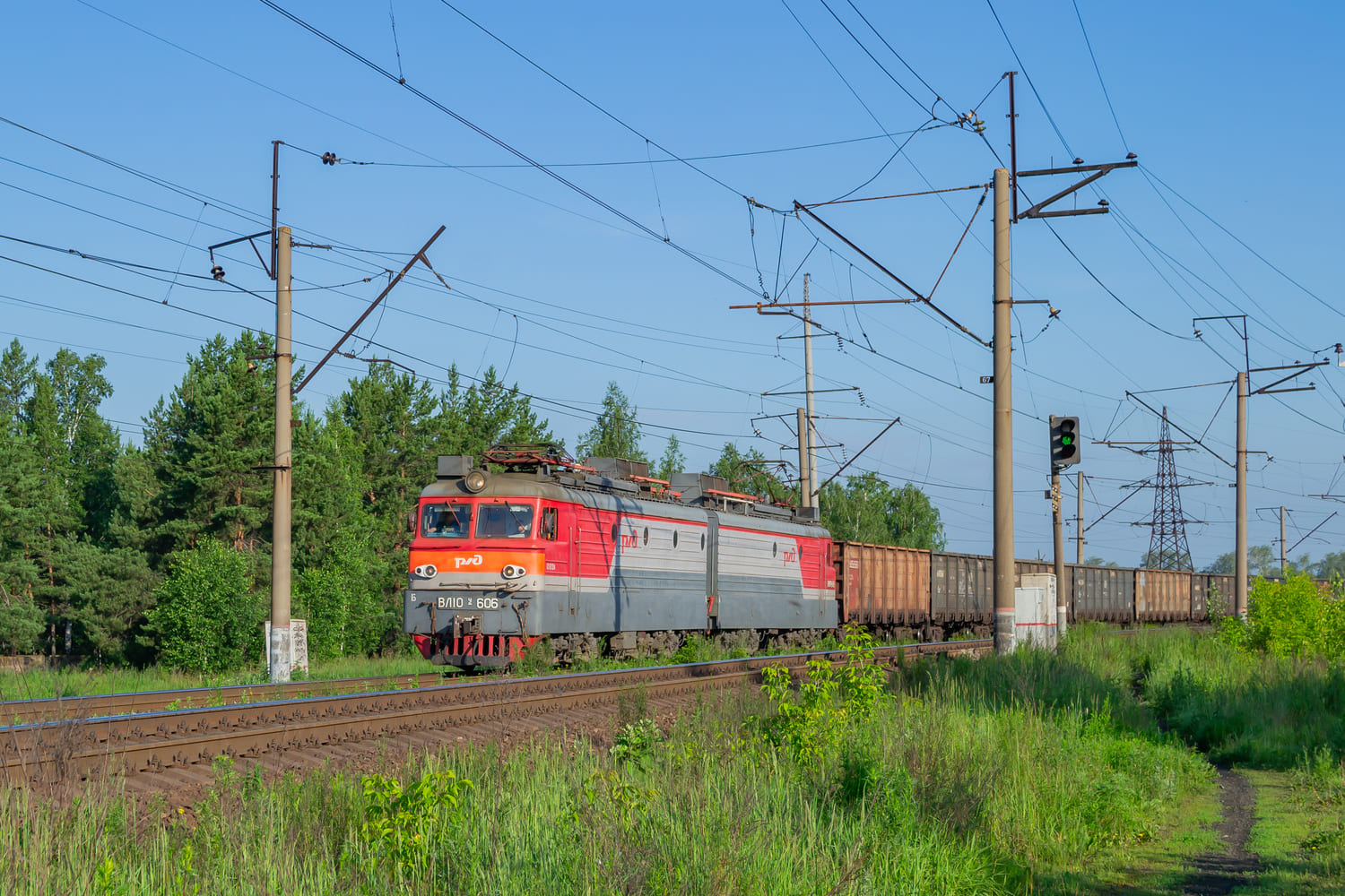ВЛ10У-606