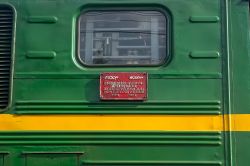 392 КБ