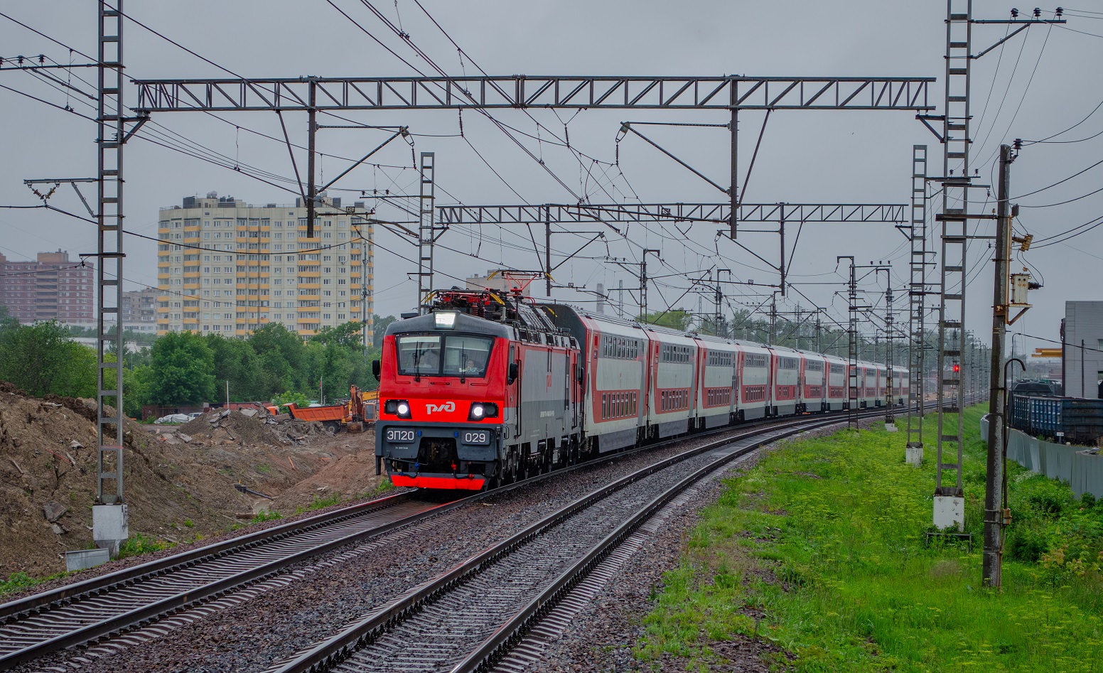 ЭП20-029