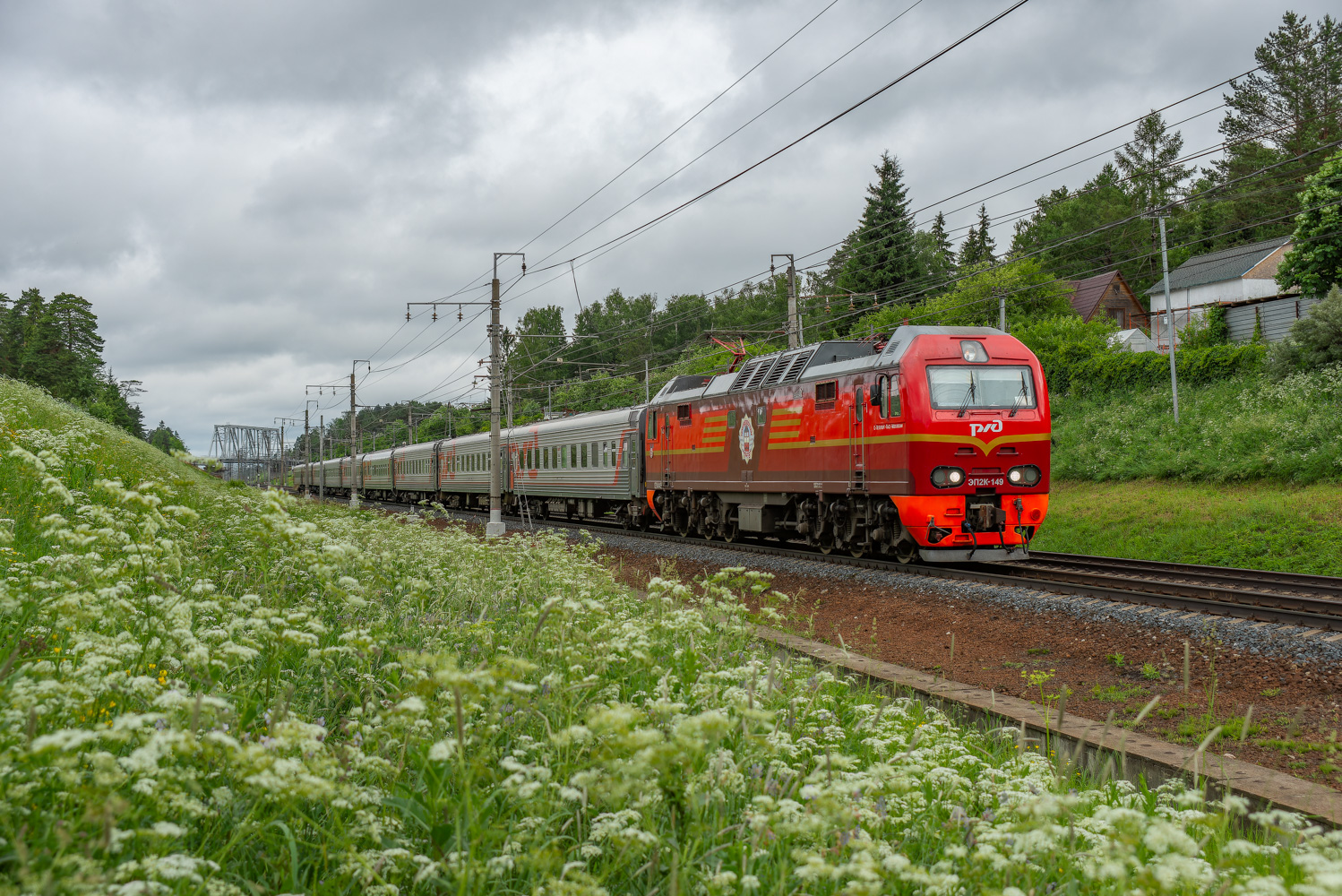 ЭП2К-149
