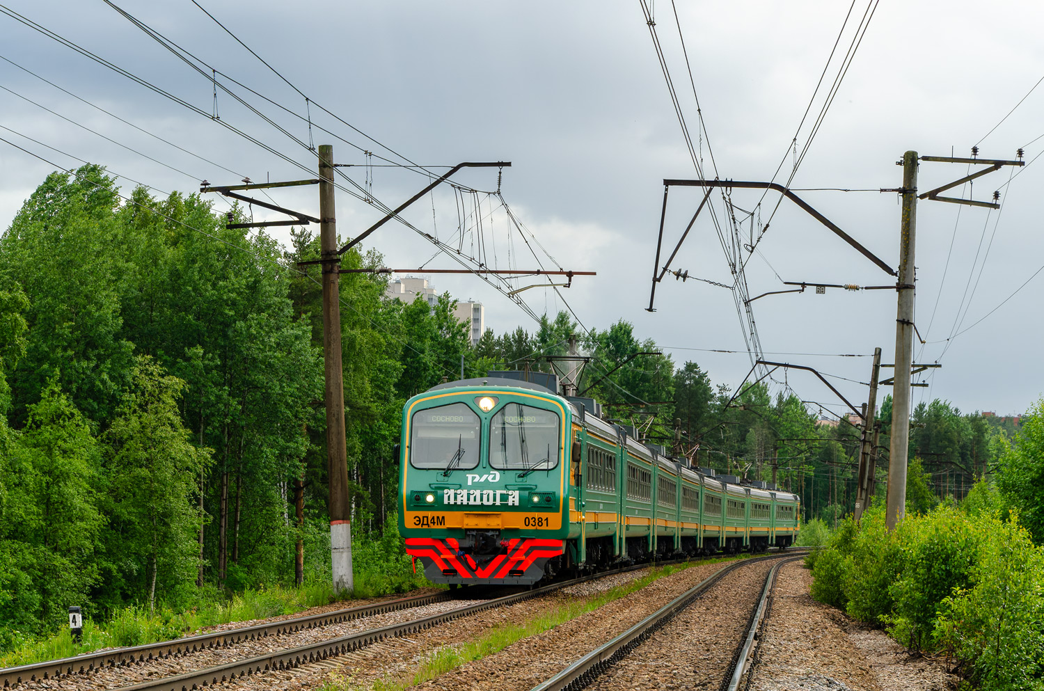 ЭД4М-0381