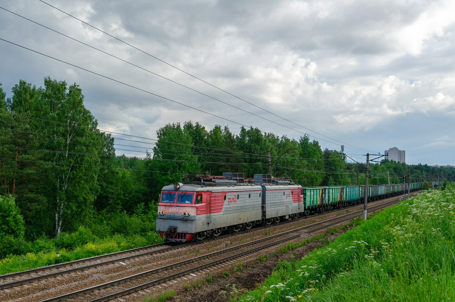 ВЛ10У-925