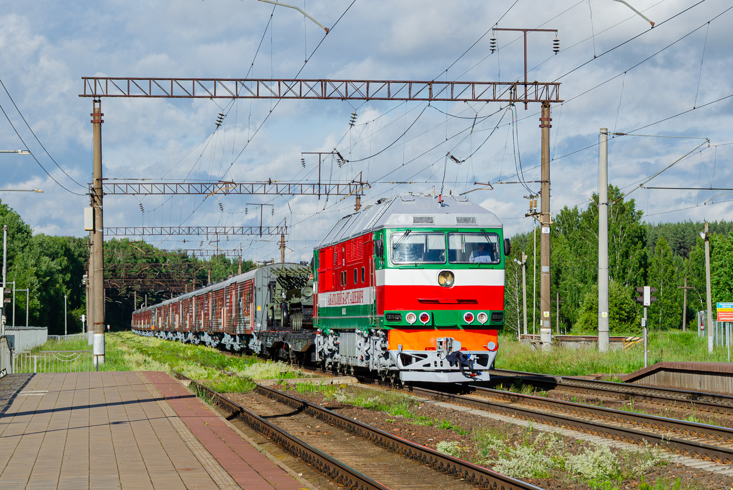 ТЭП70-0375