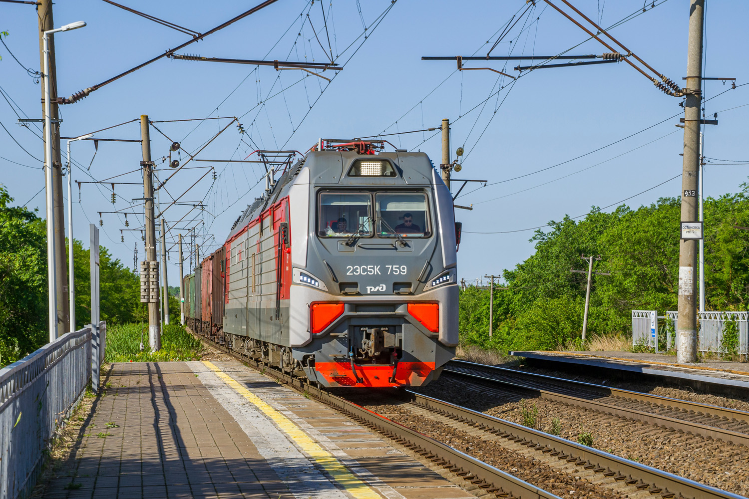 2ЭС5К-759
