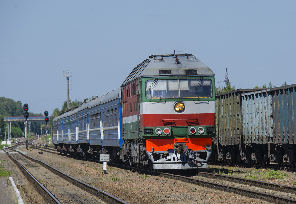ТЭП70-0286