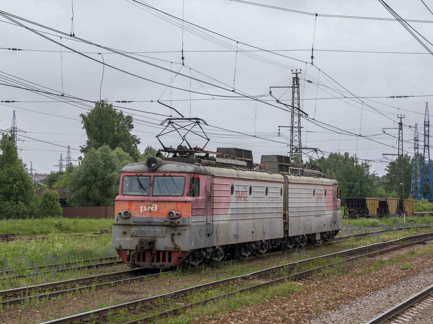 ВЛ10У-607