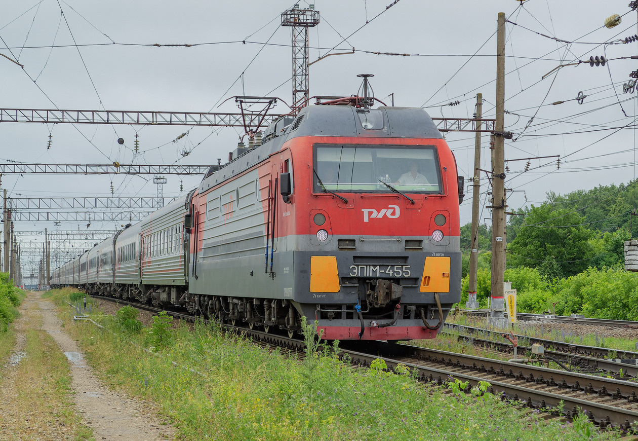 ЭП1М-455