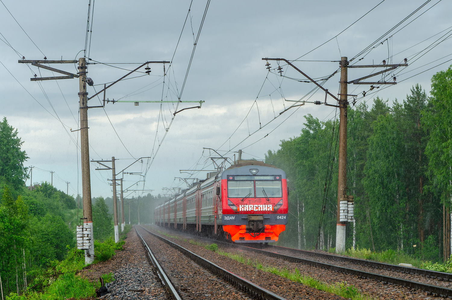 ЭД4М-0424