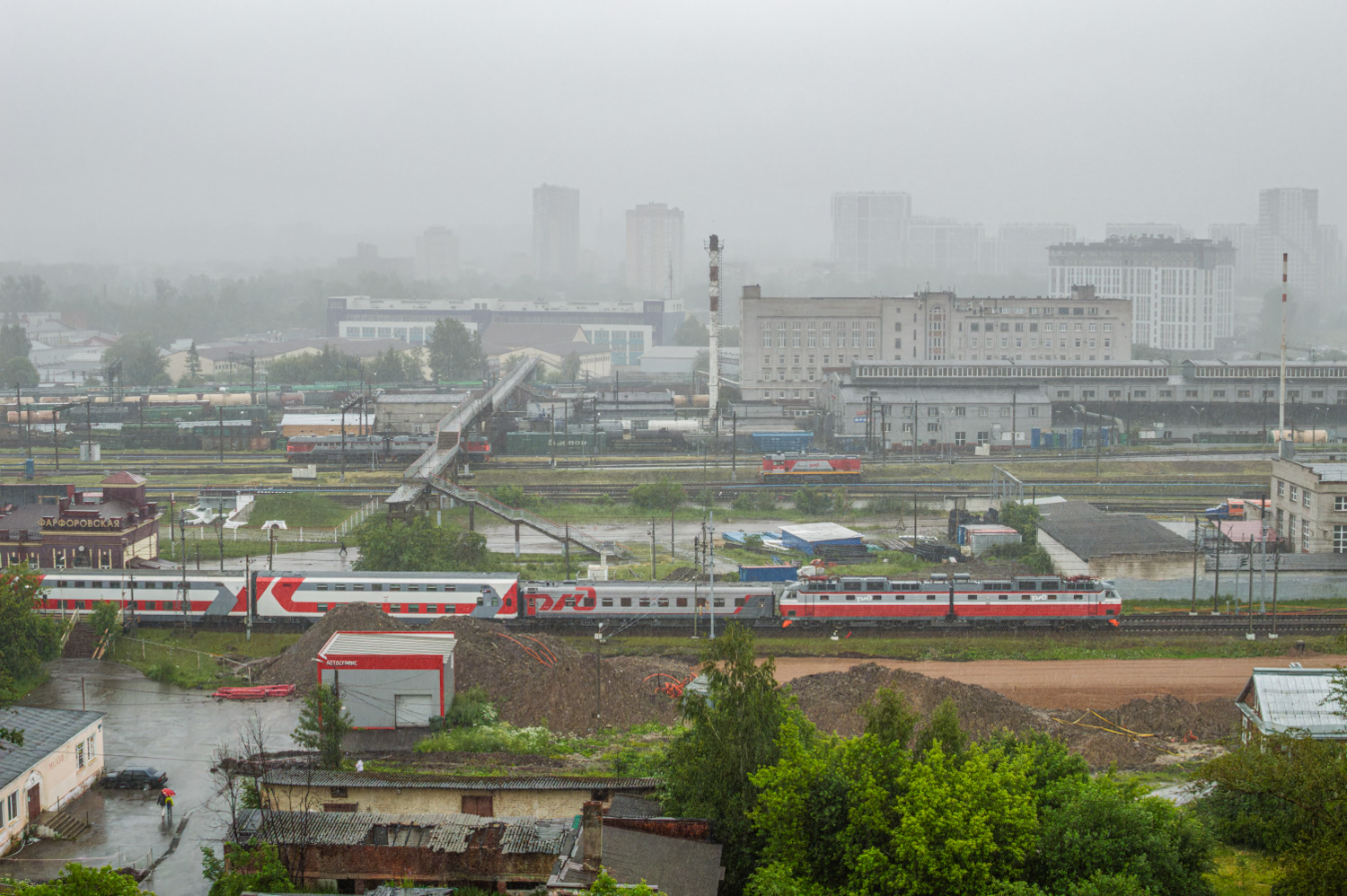 ЧС7-228