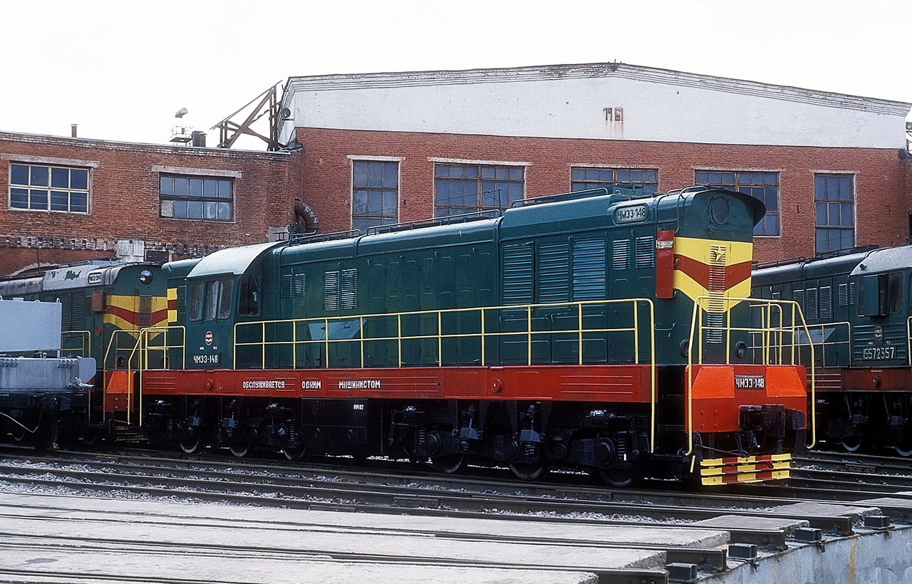 ЧМЭ3-148