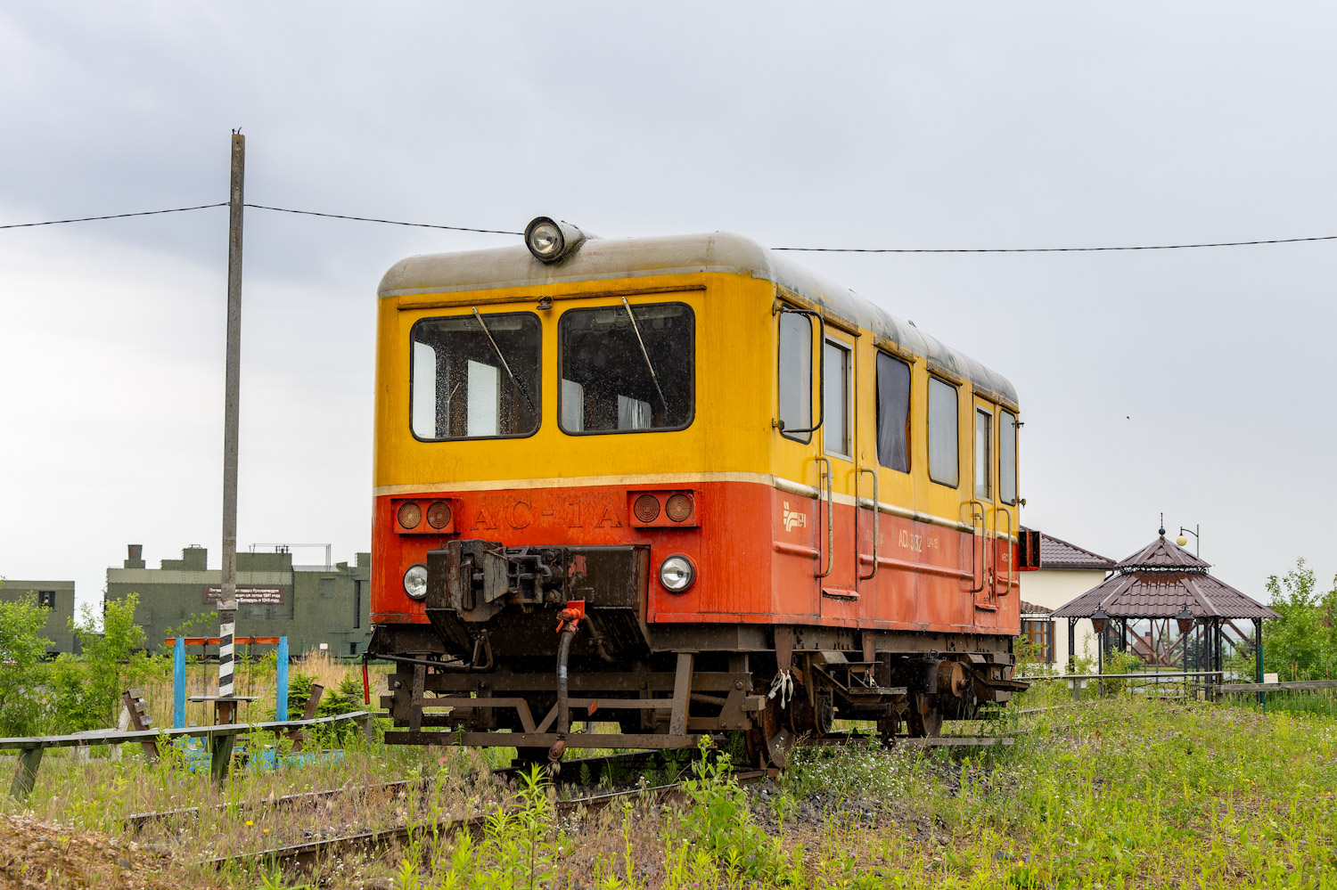 АС1А-3132