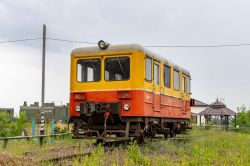 473 КБ